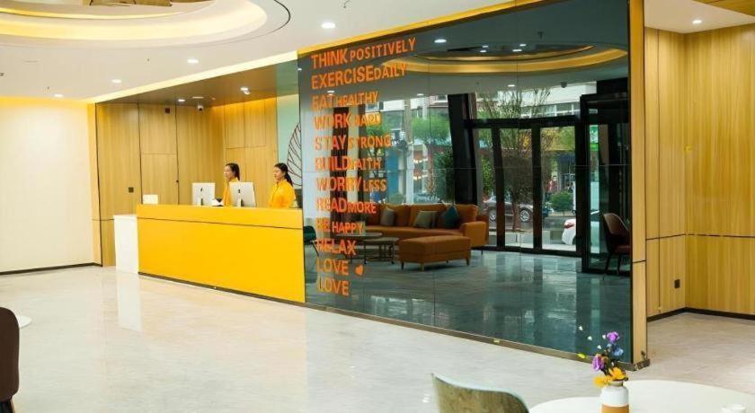 Shell Hotel Shanxi Xinzhou Wuning County Fengwu Square Ningwu Ngoại thất bức ảnh