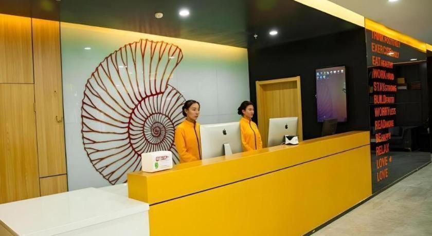 Shell Hotel Shanxi Xinzhou Wuning County Fengwu Square Ningwu Ngoại thất bức ảnh