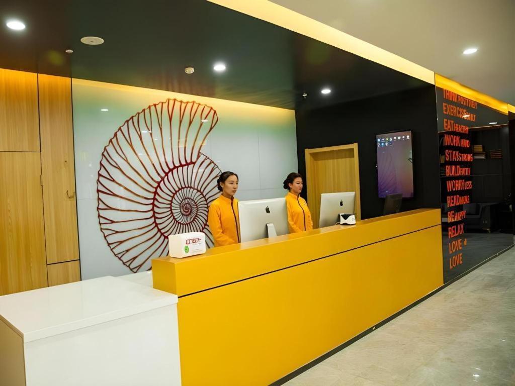 Shell Hotel Shanxi Xinzhou Wuning County Fengwu Square Ningwu Ngoại thất bức ảnh